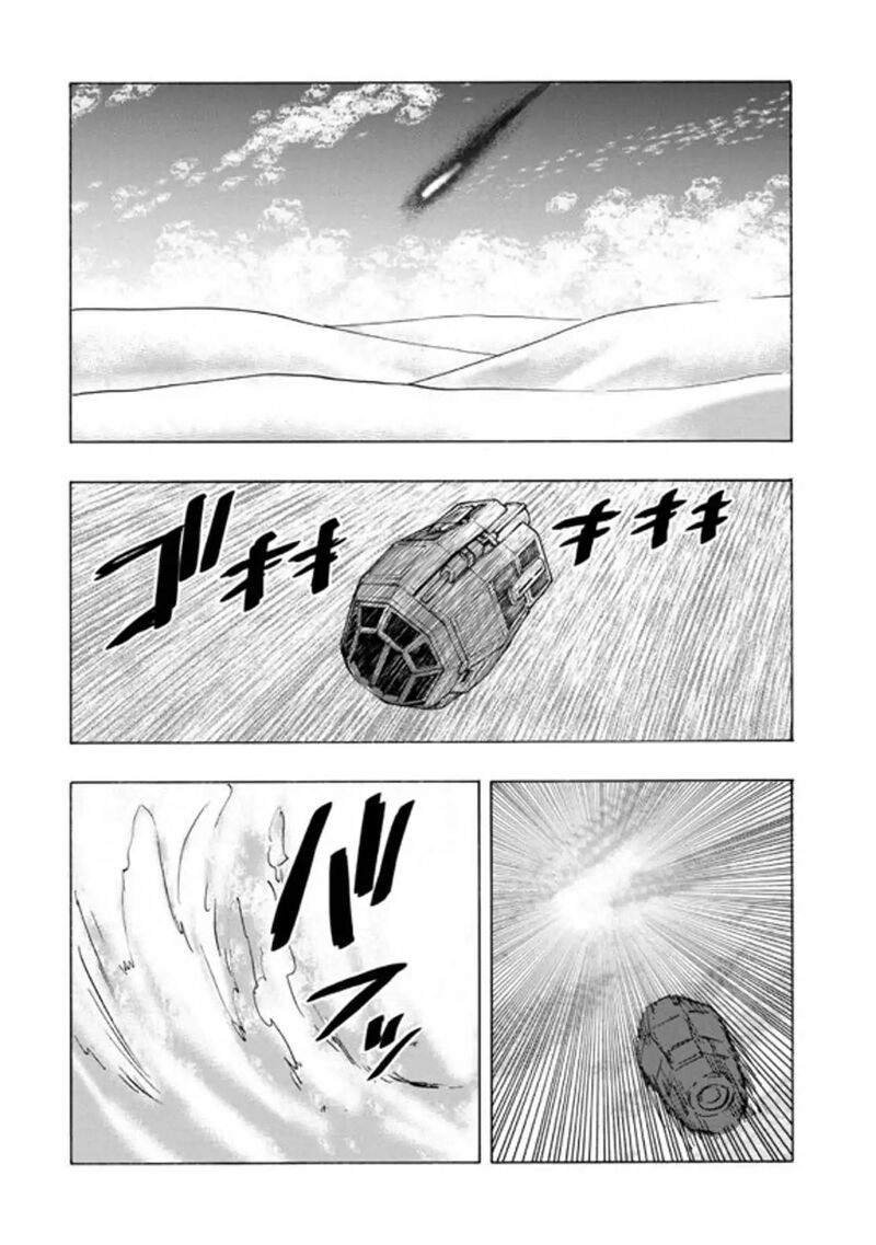 Star Wars Lost Stars - Chapter 34 image 05
